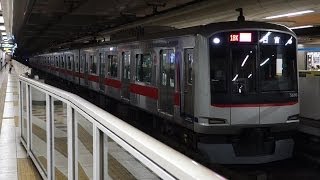 preview picture of video '【FHD】東急目黒線 武蔵小山駅にて(At Musashi-koyama Station on the Tokyu Meguro Line)'