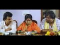 ಮಗನಿಗೆ ಹೆಣ್ಣು ನೋಡಲು ಹೋಗಿ ಹಣ್ಣು ಕದ್ದು�