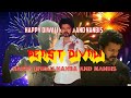 Happy Diwali Nanba And Nambi Diwali BeasDiwali Whatsappstatus Happydiwali