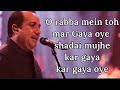 Rabba Main Toh Mar Gaya Oye Lyrics Video Mausam Shahi Kapoor Sonam Karpoor