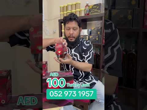 0️⃣5️⃣2️⃣9️⃣7️⃣3️⃣1️⃣9️⃣5️⃣7️⃣ #foryou #foryoupage #fypg #pageforyou #turkey #jam #pageforyou