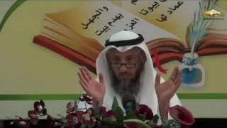 قناة مدرسة ورثة الأنبياء   شرح ألفية العراقي المسماة بالتبصرة والتذكرة   محاضرة 34 image