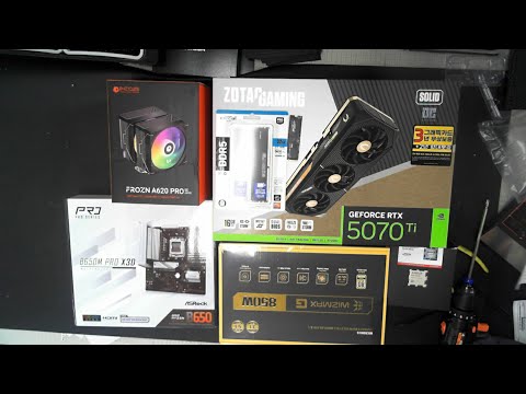 [아싸컴] 조립영상 라이브  /  2509044339(조*희) 고객님