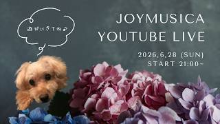 Download lagu JOYMUSICA  YouTube DUO LIVE ! 2026/  5/31 (sun) mp3