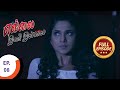 Ellai Ini Illai எல்லை இனி இல்லை Ep 8 Full Episode