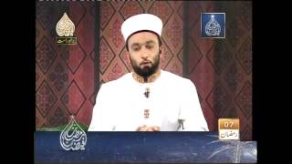 Mohabbatte Mustafa ﷺ | Episode 6 | Pir Saqib Shaami Sahib | ARY QTV 2012