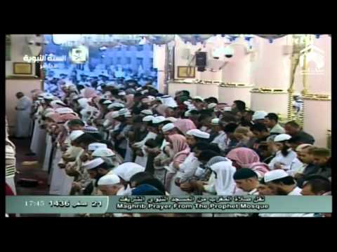 13th December 2014 Madeenah Maghrib led by Sheikh Hudhaify