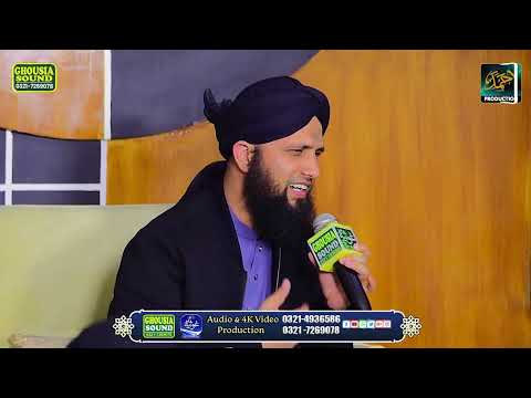 😭Very Emotional Naats of His Life | New Full Mehfil e Naat | Asad Raza Attari | Ghousia Sound