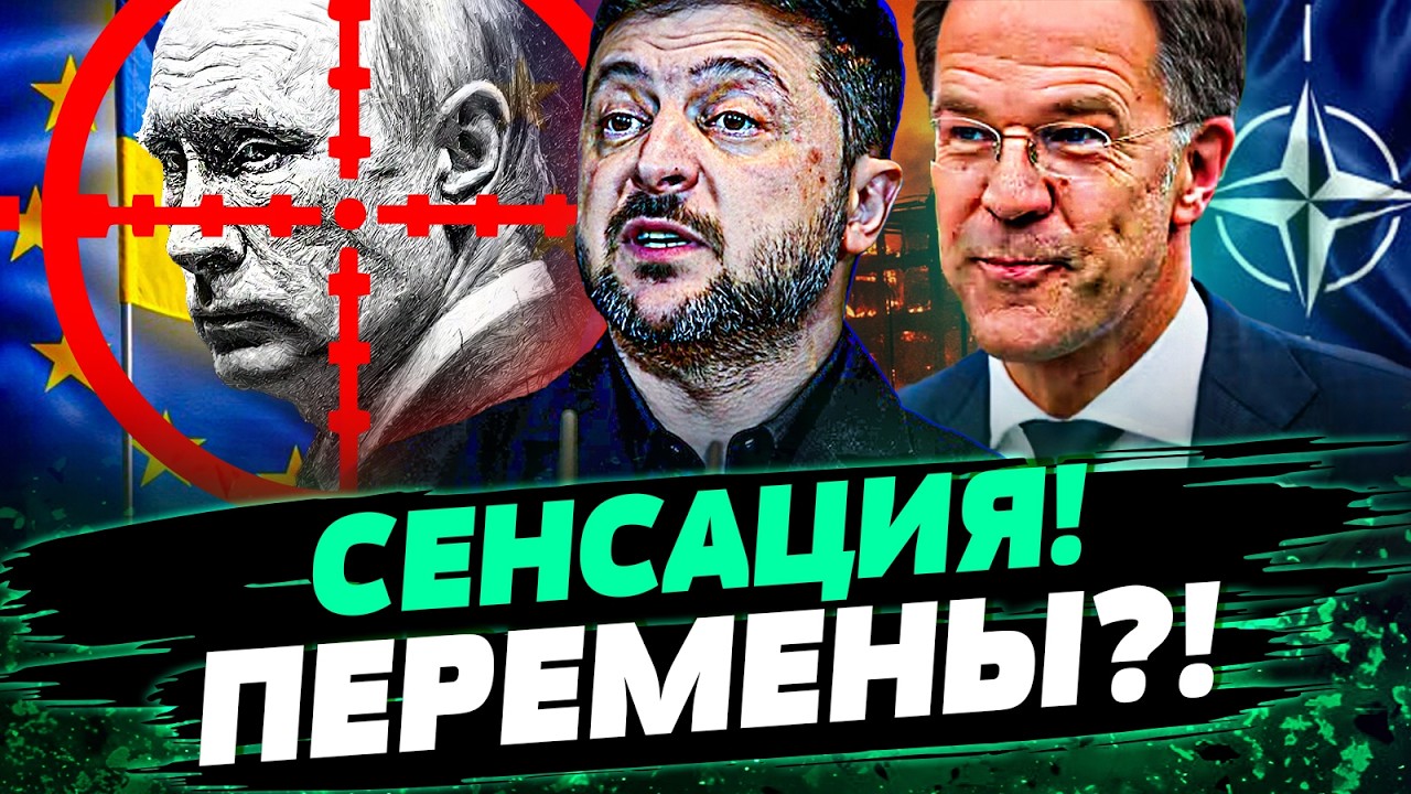 💥 3 МИНУТЫ НАЗАД! НОВЫЙ РАУНД НАЧАЛСЯ! ВЗРЫВНОЙ УДАР по РОССИИ! НЕОЖИДАННО РЕ