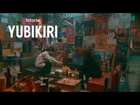 Video thumbnail for YUBIKIRI