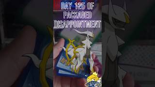Sorry for missing yesterday, #packageddisappointment #pokemon #tcg #pokemoncards #hits