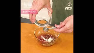 先月のDAIGOも台所で紹介しました！