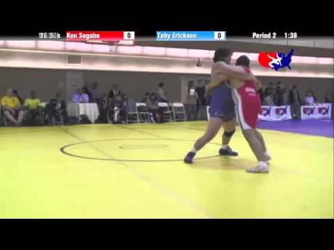 GR 120 KG - CSF - Ken Sogabe (JPN) vs. Toby Erickson (NYAC)
