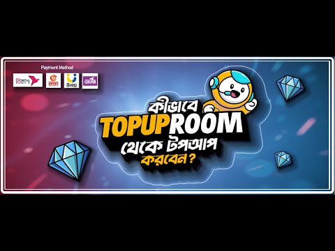 Topup Room - Diamond Topup