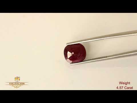 African Ruby 4.57ct. (Premium) video