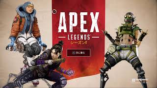 ［PS4 APEX LEGENDS］ランク行ってみる チャンネル登録者1000人チャレンジ[ゲーム実況]