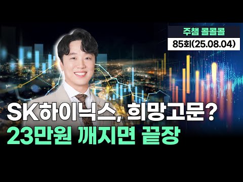 유튜브 썸네일