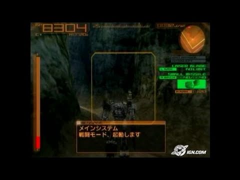 Armored Core : Nexus Playstation 2