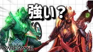 新フレームのSIRIUSとORIONは超新星なのか？【Warframe】