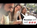 Russian Girl Proposed Me At CP Delhi Propose Too Many Girls Prikshit Bhola Vlogs