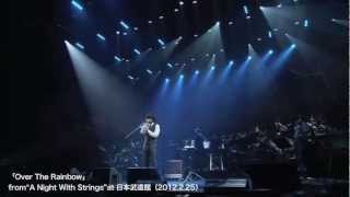 秦 基博「Dear Mr.Tomorrow」特典DVD Special Digest