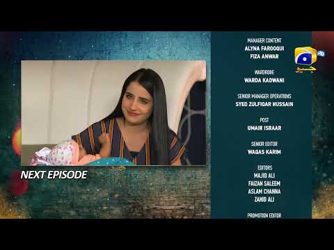 Grift Episode 53 Teaser - HAR PAL GEO