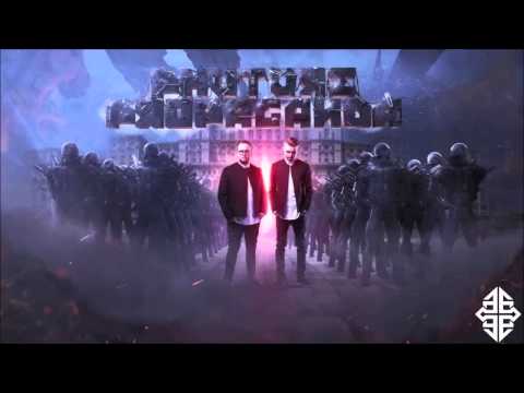 Phuture Noize & MC DL - Phuture Propaganda (Part 2) (Radio Edit) [Phuture Propaganda]