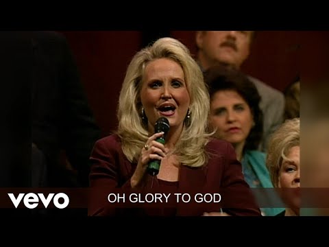 He Hideth My Soul (Lyric Video / Live At The Kennedy Center, Washington, DC 1999)