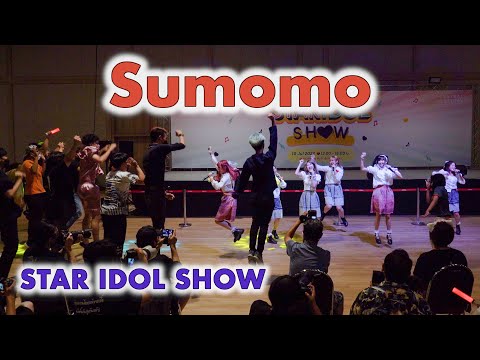 Sumomo - Full Stage [2022.07.10 STAR IDOL SHOW] 4K