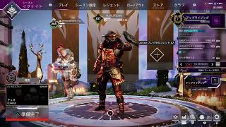 箱になったら罰ゲーム デュオ