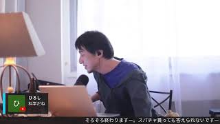 ビール紹介 - 「有名大学も研究者もなくても困らない」が多数派。