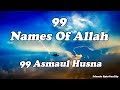 All Names Of Allah Asmaul Husna 99 Ar Malay Eng أسماء الله الحسنى مترجمة Video