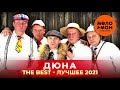 https://www.youtube.com/watch?v=cDr0R9XeYgg