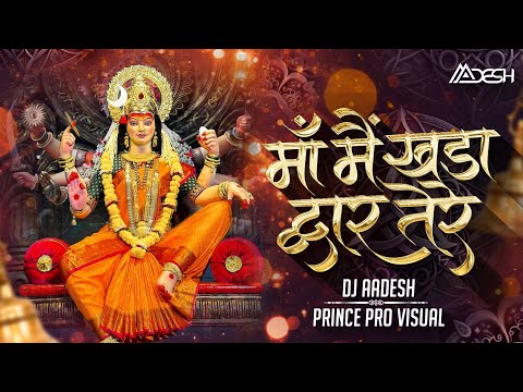 Main Khada Dware Pe - Remix | Lakhabir Singh Lakkha | DJ Aadesh | 2023 Navratri Bhakti Dj Remix Song