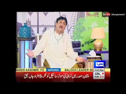 Hasb-e-Haal - 23 September 2016 | Dunya News