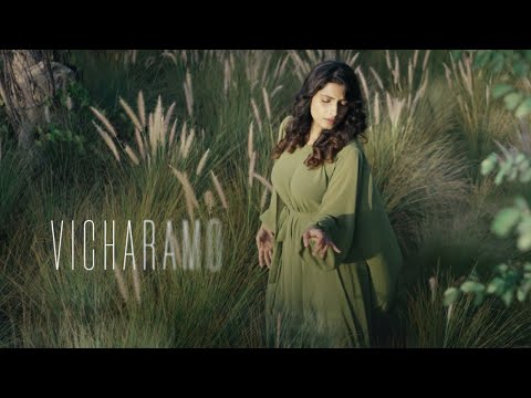 Vicharamo (Cover) | 9 (Nine) | Charls P Thomas | Anne Amie