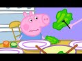 Peppa Pig in Hindi - Lanch Taim - हिंदी Kahaniya - Hindi Cartoons for Kids