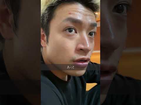 学校教育学科 二重整形に成功した男の末路 #shorts