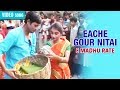 Ache Gour Nitai Mita Chatterjee S Soulful Voice Bengali Song E Madhu Rate Atlantis Music