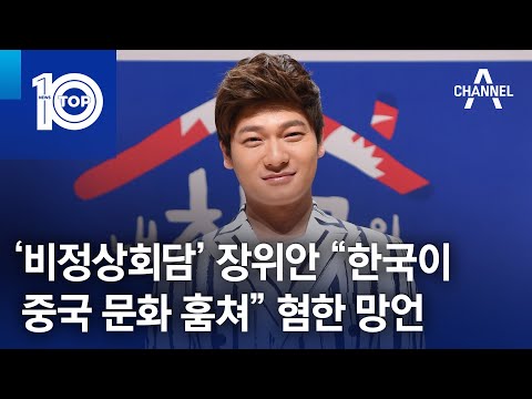 아이콘