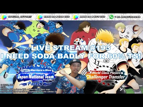Captain Tsubasa Dream Team 2020 BLUE SAMURAI PART 3 & WORLD CLASS PLAYERS CHALLENGERS TRANSFER!