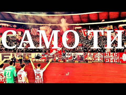 Само ти (без руку) | Најбоље отпевано!