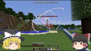 ゆっくり実況  様々なＭＯＤ導入クラフト6   {マインクラフト}