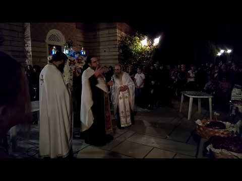 Από τη ζωή της Παναγίας