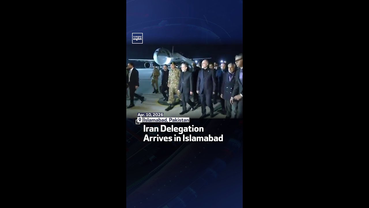 Video | Iran Delegation Arrives in Islamabad