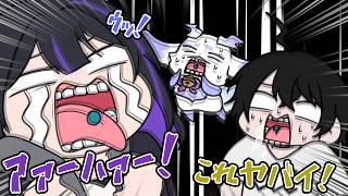 でrrrrら酸っぱい飴を舐めよだれで溺れ4にそうになるドカ食い気絶部【にじさんじ】【手書き切り抜き】