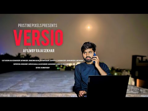 VERSIO TRAILER || THE CHANGE || RELEASING ON 26 DECEMBER 2025