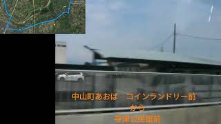 B山形という田舎の都会と違った街並みをお楽しみください～イオンモール天童から出ているシャトルバスの寒河江駅からイモ天の車窓～