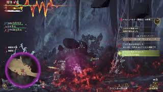 【MHW】おひさしぶりです。私たちが来た！