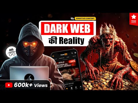 Podcast With Real Hacker🕵️ | Dark Web, Deepfake & Ethical Hacking 2025 | Cyber Security Podcast